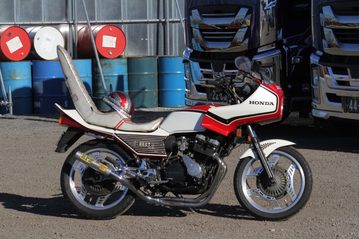 CBX400F インテグラカウル | tspea.org