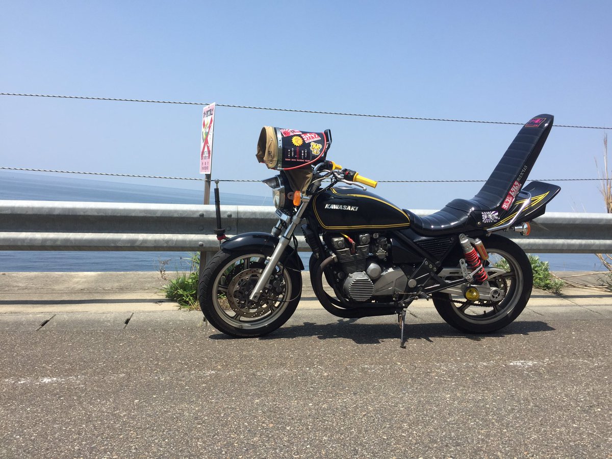 スタニングルアー ゼファー 400三段シート 黒 | giulianacividanes.com.br