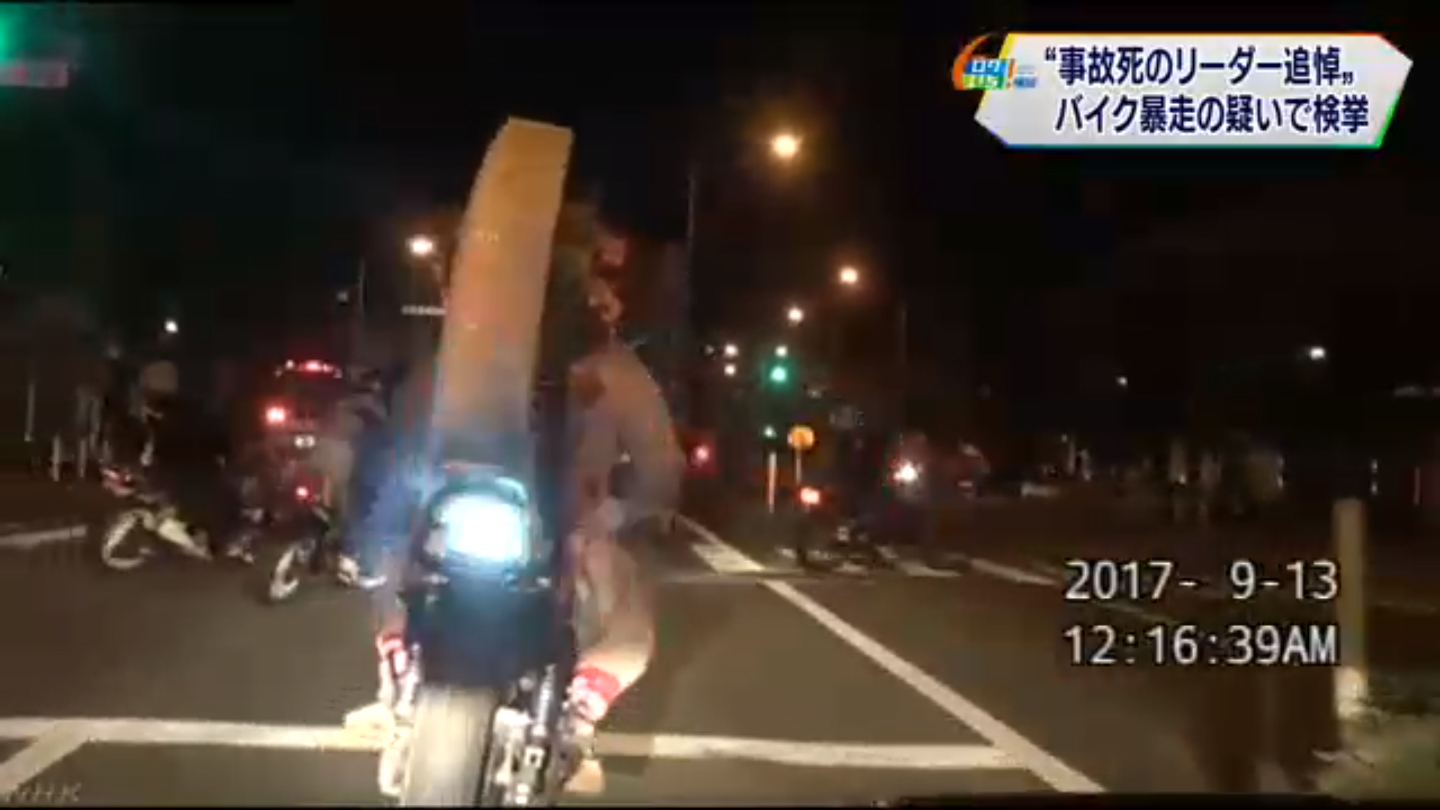 福岡 追悼ツーリングで集団暴走 代男10人逮捕 きっかけは思わぬところから 旧車會ニュース I Q Japan
