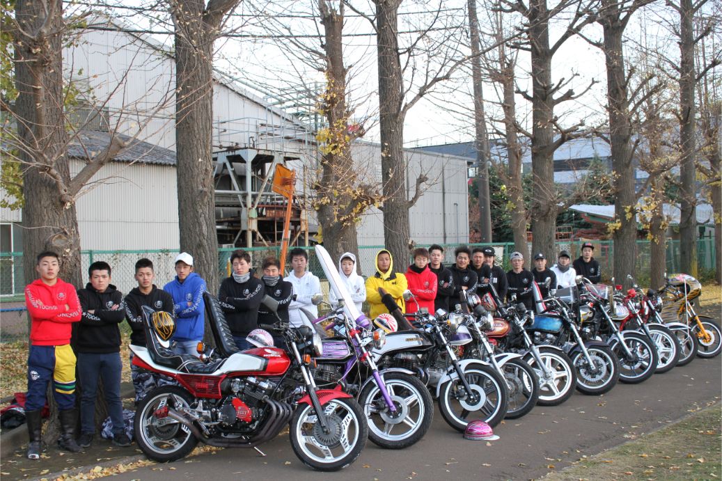 Team I Q Japan