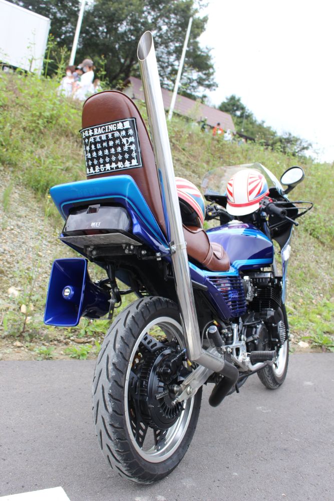 cbx400f シート 約60cm-