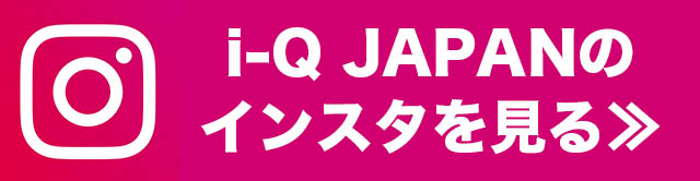 i-Q JAPAN 公式Instagram