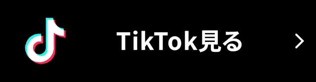 i-Q JAPAN 公式TikTok