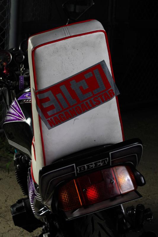 三段シートもおしゃれなCBX400F