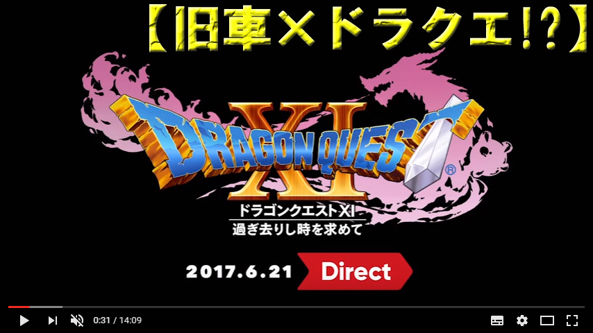 知ってた 特攻の拓 の続編が開幕 10年後が酷すぎるとネット上で話題を呼んでいる I Q Japan