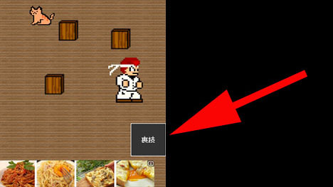 疾風伝説 特攻の拓 After Decade Wiki