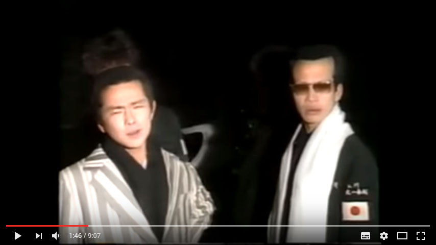 これが当時モノかっ 昭和の暴走族全盛期がカッコよすぎるワケ 謎のビデオ編 その I Q Japan
