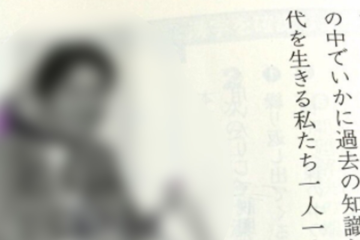 Rt 中3の頃の僕の本気の落書き見て 教科書の人物を 単車乗り に仕上げた落書きが 不良 ワル 過ぎると話題に I Q Japan